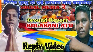 KOLABANI SARI vs SARNA TAPAM REPLY VIDEONEW SANTALI VIDEO [upl. by Sine173]