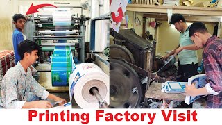 Printing Press Die Cutting amp Laminating Factory Visit in Bangladeshi District [upl. by Eanil]