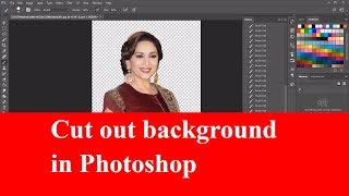 Quick Remove Images Background in Photoshop Bangla📕 [upl. by Seiter636]