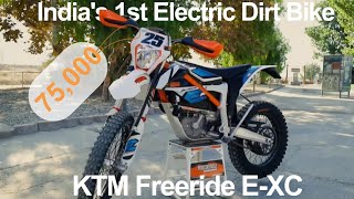 ktm electric dirt bike 2024KTM e Duke Electric Bike launchktm ktmlover electricbike viral [upl. by Mcnutt584]