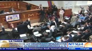 Parlamento venezolano aprobó en primera discusión el proyecto de Ley Orgánica de Referendos [upl. by Etan]