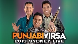 Punjabi Virsa 2013 Sydney Live  Full Length  Waris Kamal amp Sangtar [upl. by Enamrahc]