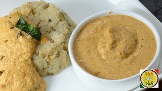 Idli Peanut Chutney  By VahChef  VahRehVahcom [upl. by Fitzpatrick]