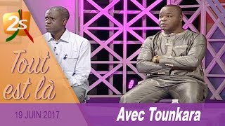 PRÉSIDENCE FÉDÉRATION SÉNÉGALAISE DE FOOTBALL  EXT TOUT EST LÀ DU 19 JUIN 2017 [upl. by Cnut947]