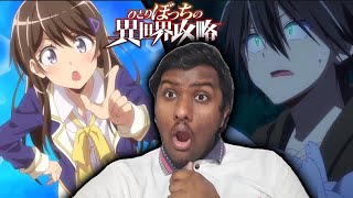 quotA LONER IN ANOTHER WORLDquot Loner Life in Another World Episode 1 REACTION VIDEO [upl. by Davine]