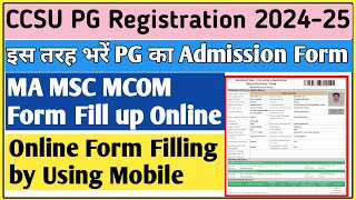 CCSU PG admission 2024  CCSU PG registration 2024  MSC admission 2024  MA admission 2024 [upl. by Stepha]