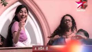 Navya Title song bekaboo [upl. by Ariahay]