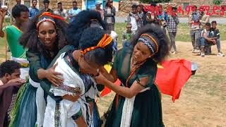 ለተዝጉ ከቲማ ሓድሽ ኾሜዲ ድራማ Letezgu ketima best tgrina comedi drama [upl. by Thanasi]