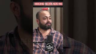 HARSHAD MEHTA HERO HAI 🤑 harshatmehta harshatmehtascam harshatmehta1992 harshatmehtaherohai [upl. by Andria]