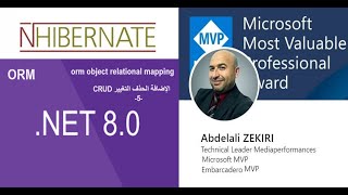 ORM Nhibernate Net8 5  CRUD الاضافة التغيير الحذف [upl. by Iline393]