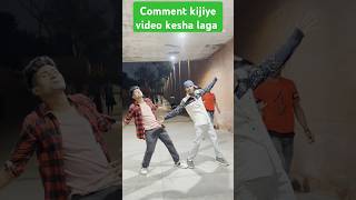 ekakarelu khesharilalyadav trandingshorts lagelujaharkhesarilalyadav videoviralkaisekare [upl. by Jerrine384]