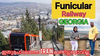 മല കയറുന്ന ട്രെയിൻ യാത്ര😄 Funicular Railway Georgia  Mtatsminda Park Ep 15 georgia travel [upl. by Yllitnahc12]