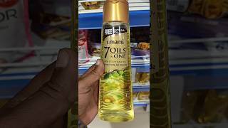 Free Boro Plus emami 7 in One Hair Oil Emami Hair Oil 300 Ml Only Rs 215 emami hairoil oil [upl. by Simons12]