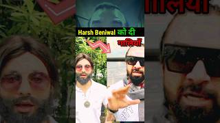 Ajaz khan Abousing Harsh Beniwal And Purav Jha  Scary The World  harshbeniwal facts [upl. by Ragas145]