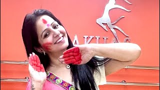 Jhulam kar dalo sitam kar dalo holi bhajan dance  vishakha verma simpledancesteps holidance [upl. by Veejar]