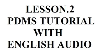 PDMS BEGINNER LESSON 2 HOW TO MEASURE DISTANCE [upl. by Assenahs]