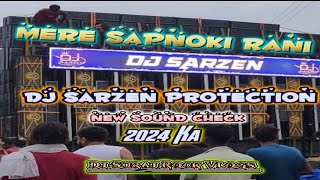 Mere Sapnoki Rani X Manike Edm X South DjSarZen protection DjSurajRockVlogs new dj remix [upl. by Aneehsyt]