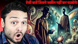 10 HOSSHH UDAA DENE Wale Facts FactTechz AMAZING Facts Show  New Episode [upl. by Eeluj]