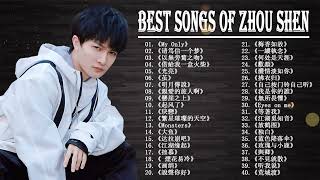 周深2024年10月最新单曲合集  周深歌曲合集 2024  2024 流行 歌曲 周深  周深精選歌曲50首 《以無旁騖之吻》《My Only》《懸崖之上》《明月傳說》《大鱼》 [upl. by Utica610]