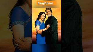 Baghban movie bhagwan amitabhbachchan hemamalini bollywood song entertainment tejveerstorytel [upl. by Jacobba]