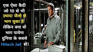 Ek expert jailbreaker fass gya bahot bade jail mein  Prison escape movie explained in hindi [upl. by Tteirrah663]