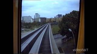 DIE BERLINER MAGNETBAHN am Potsdamer Platz [upl. by Aitenev]