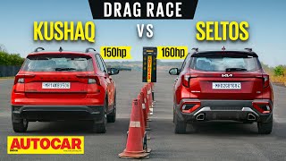 Drag Race Skoda Kushaq vs 2023 Kia Seltos  15litre turbopetrol matchup  autocarindia1 [upl. by Nogras]