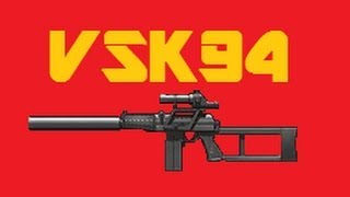 Red Crucible  VSK94 [upl. by Latimore]