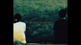 Bhuliye kiveyan full song changa lagda hai dill nu garoor tera tiktok viral song [upl. by Nezah]