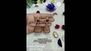 🌟🌟Copper Gold Plated Rajwadi Polish Hand Carving Peacock Medium Size Jhumka Rs👉600🌟🌟🌟🌟🌟🌟🌟🌟🌟🌟🌟🌟🌟🌟🌟🌟 [upl. by Thecla561]