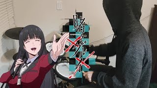 Kakegurui 2nd Season OP 『Kono Yubi TomareJUNNA』 Drum Cover 叩いてみた [upl. by Niraj474]