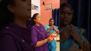 🤪crazy marumagal amp terror mamiyaar😡watch till end😂funny shortvideos shorts [upl. by Nonohcle861]