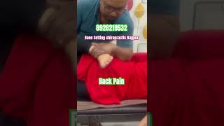 leg back pain twisting backpainrelief slipdisc [upl. by Adeehsar228]