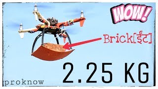 Weight Carrying Capacity Test of F450 DroneQuadcopter  Proknowpart3 [upl. by Natal722]