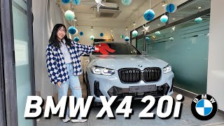 BMW X4 20i M스포츠 브루클린 그레이 출고 [upl. by Kammerer]