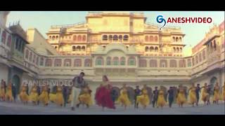 Soggadi Pellam Songs  Satyabhama  Mohan Babu Ramya Krishnan [upl. by Sage]