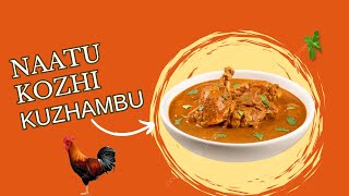 🤙🏻😉Kongu Naatu KOZHI Kuzhambu… food coimbatore vanakkamkannuvlogs [upl. by Sherrod]