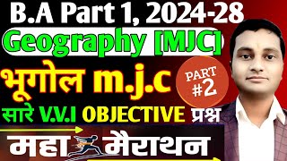 Ba part 1 geography mjc vvi objective questions 202428 ba1styear geography mjc [upl. by Darelle]