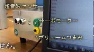 自動で音量調整するアンプを作ってみた。 [upl. by Anim]