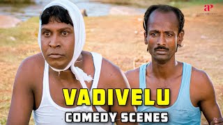 Vadivelu Comedy  வடிவேலு சிரிப்பு வெடி  Vadivelu Super Hit Comedy Scenes  Vadivelu Comedy [upl. by Eelinnej]