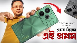 প্রো ইউজারদের জন্য Tecno Pova 6 Pro 5g  ব্যাটারির বাদশা 😎  Best Mobile phone under 20000 [upl. by Perseus308]