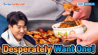 Desperately Want One Two Days and One Night 4 Ep2171  KBS WORLD TV 240324 [upl. by Dream760]