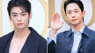 ASTRO Cha Eunwoo And Jung Hae In’s “Exposing” Outfits At A DIOR Event Spark Mixed Reactions [upl. by Vachil]