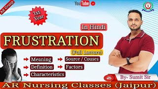 Frustration definition characteristics couses factors of frustration arnursingclasses [upl. by Shalom532]