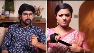 Siragadikka Aasai  Episode Promo  14th October 2024 [upl. by Eesyak]