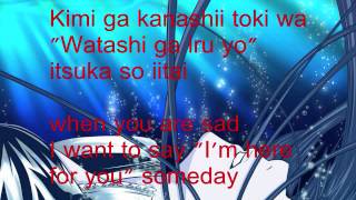 Yamato Nadeshiko Ending 2 Changing Romaji  English Lyrics [upl. by Aiotal831]