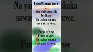 Bwana U Sehemu Yangu 2 music sdahymns sda swahiligospel pilgrimage [upl. by Davidde]