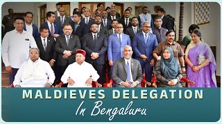 MALDIEVES DELEGATION IN BENGALURU [upl. by Yulma327]