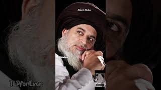 TLP status Saad Rizvi Status Saad Hussain Rizvi Status tlpstatus allamasaadhussainrizvinewbayan [upl. by Aber]