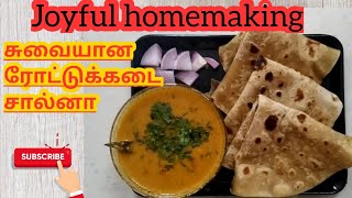 Hotel style parotta salna recipe  Roadside salna  veg salna recipe [upl. by Ellainad]